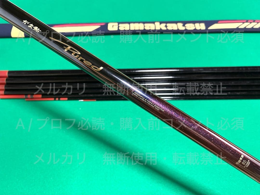 Painter's Servant 4枚セット