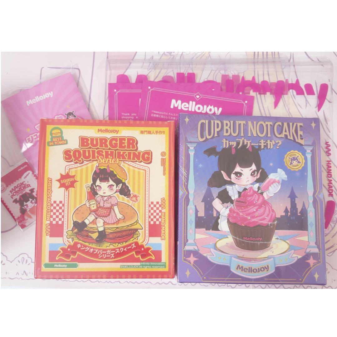 Mellojoy メロジョイ カップケーキか? キングオブバーガースクィーズ