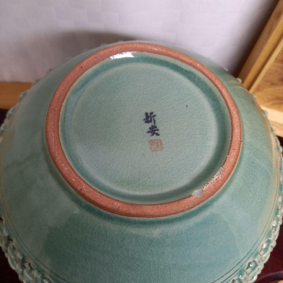 新安窯 峰鶴 李太宇作 高麗青磁 透かし網目 花瓶 花器 小 - メルカリ