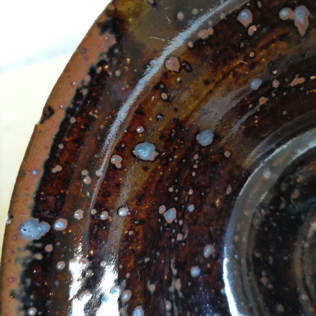 飴釉茶碗　鉢　H23