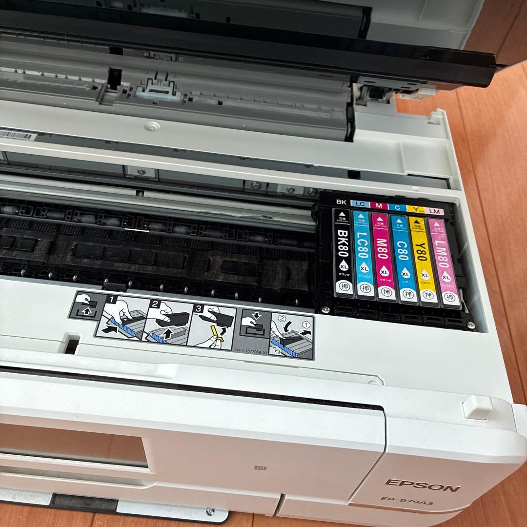 EPSON EP-979A3 インクジェットプリンター 本体 ジャンク品 - メルカリ