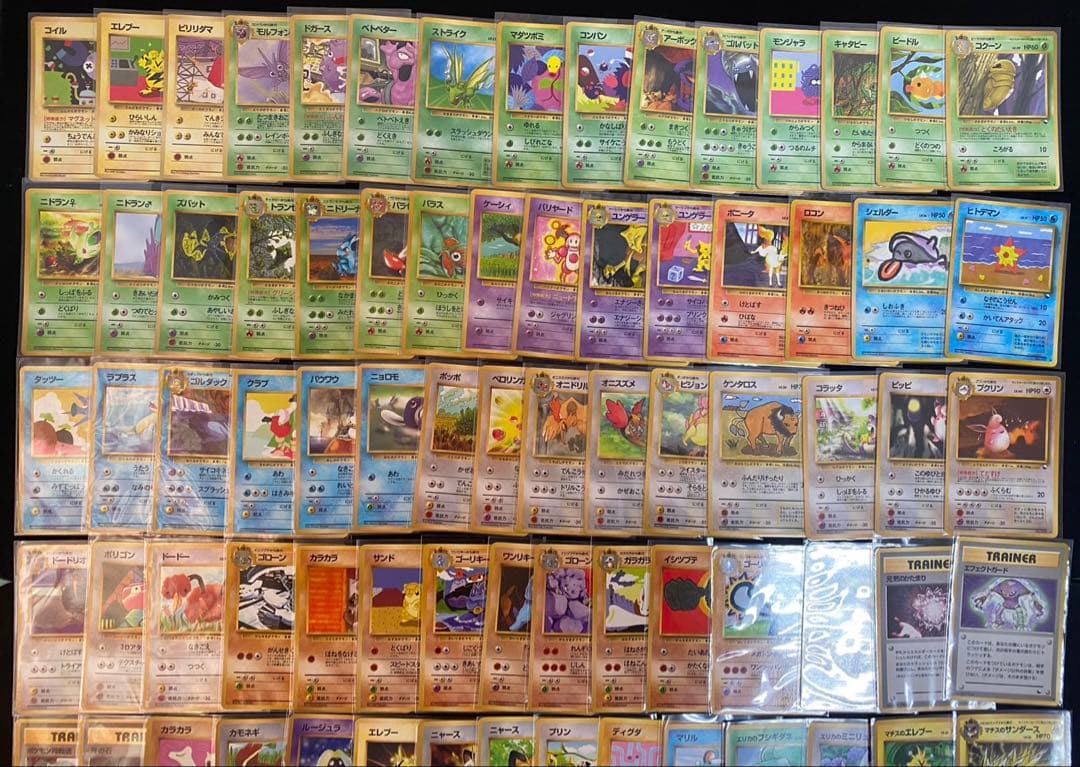 旧裏 ポケモンカード 拡張シートプロモ等 100種100枚 マチスのサンダース等