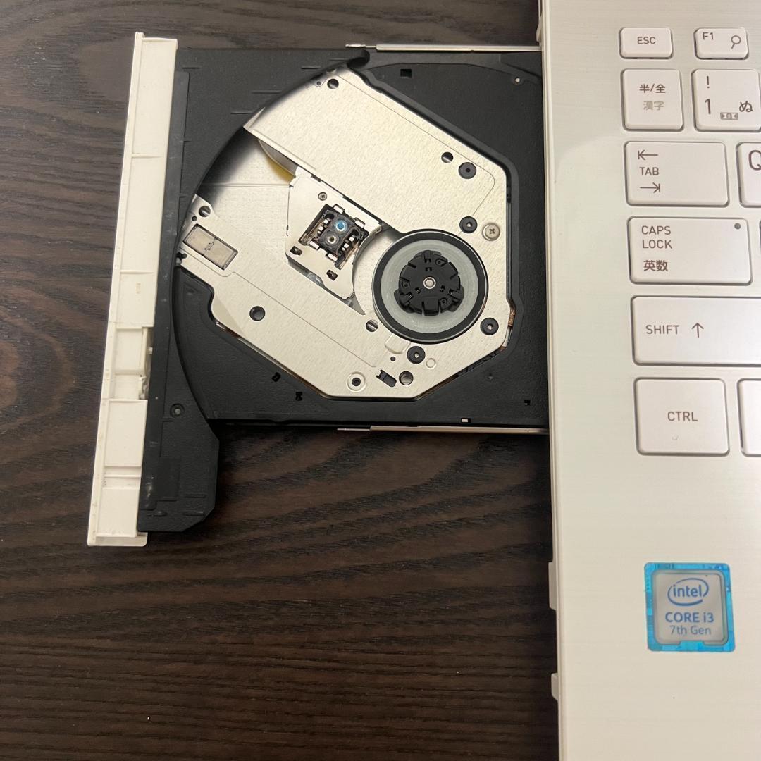 東芝dynabook✨オフィス付き☆SSD256GB☆メモリ8GB☆Corei3