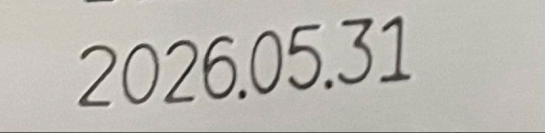 プロプラン　ピュリナ　ネスレ　リブクリア　　　子猫用　チキン　1.5kg ×2