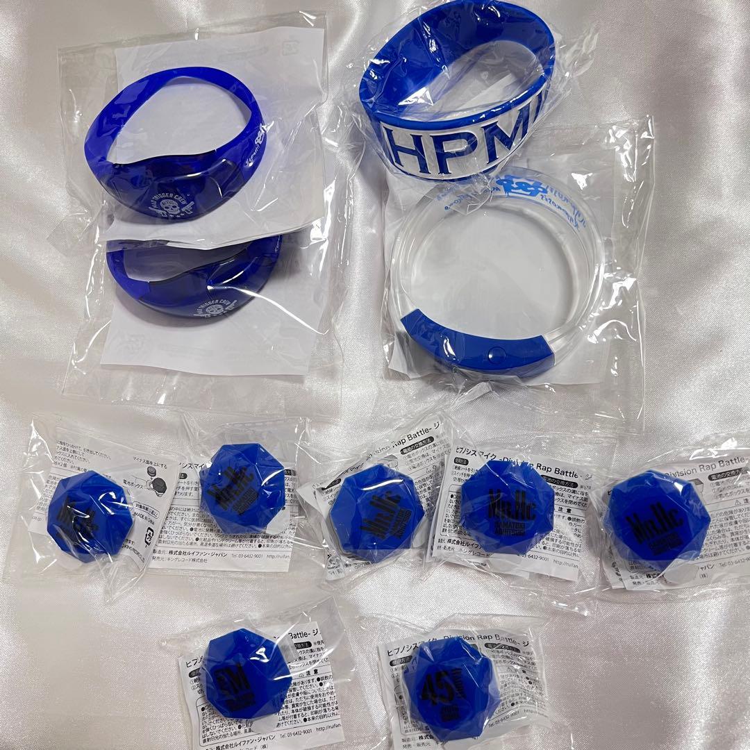 碧棺左馬刻 MAD TRIGGER CREW リングライト バングルセット - AACLICK.COM