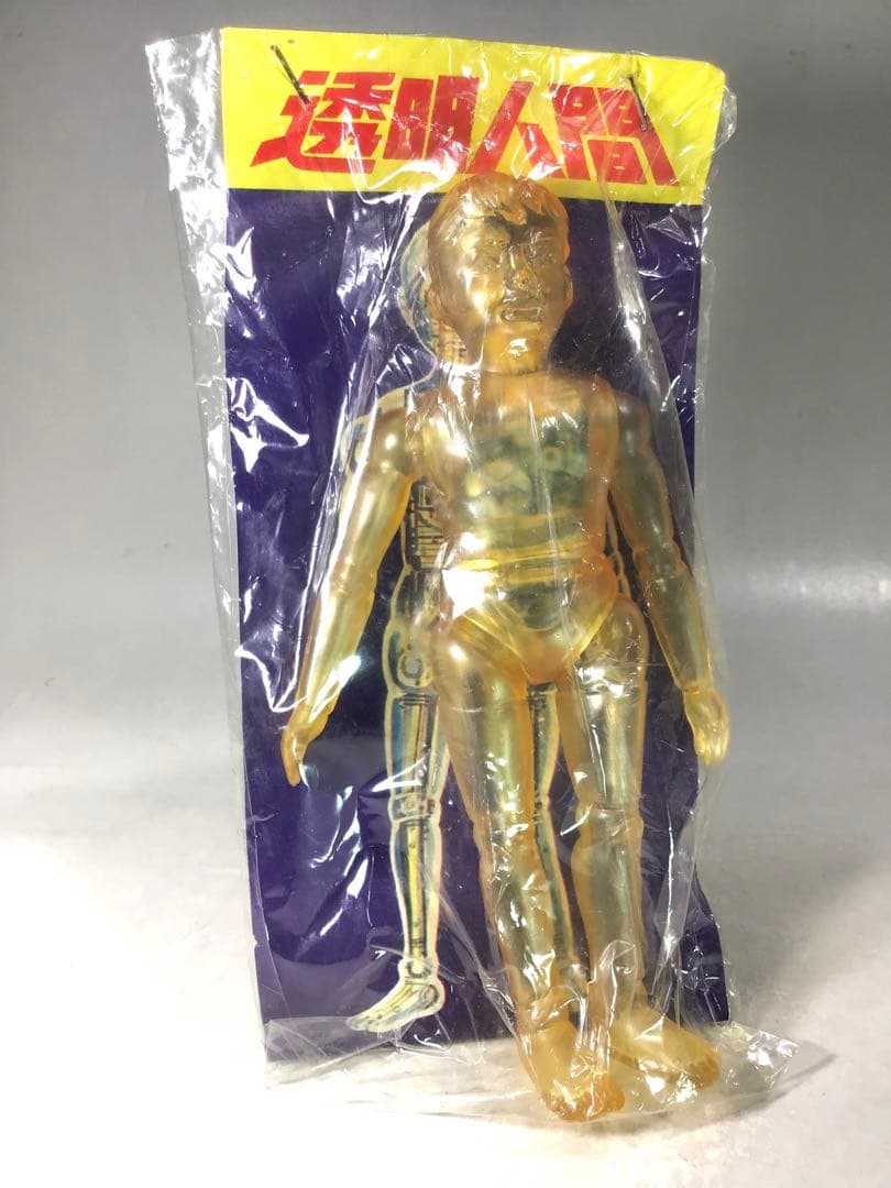 レトロ 透明人間 ソフビ 人形 UMA モンスター 怪獣 駄玩具 変身サイボーグ