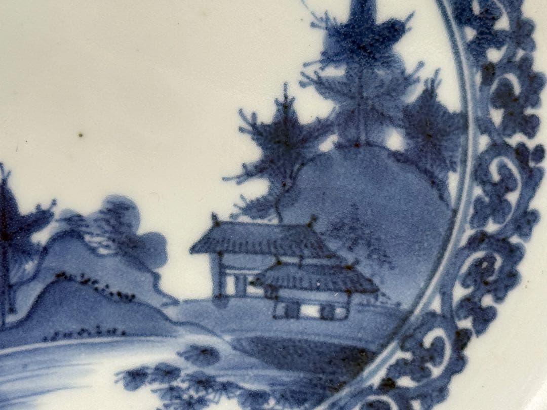 藍柿右衛門 染付山水紋中皿 大明成化年製銘 アンティーク 送料込み