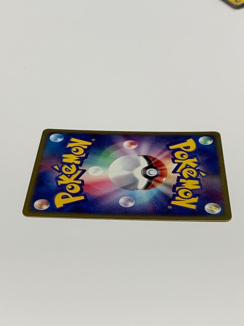 ピチュー PROMO P - eプロモカード 032/P