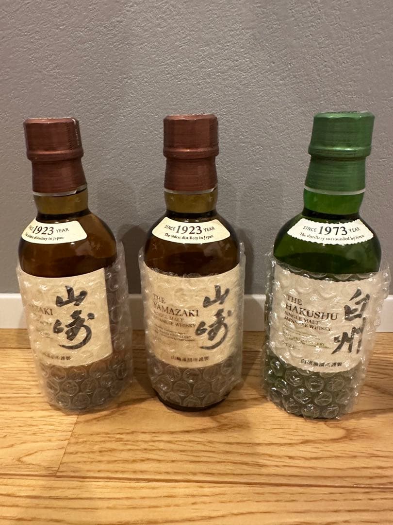 山崎・白州のミニボトル（180ml）飲み比べ3本セット - メルカリ