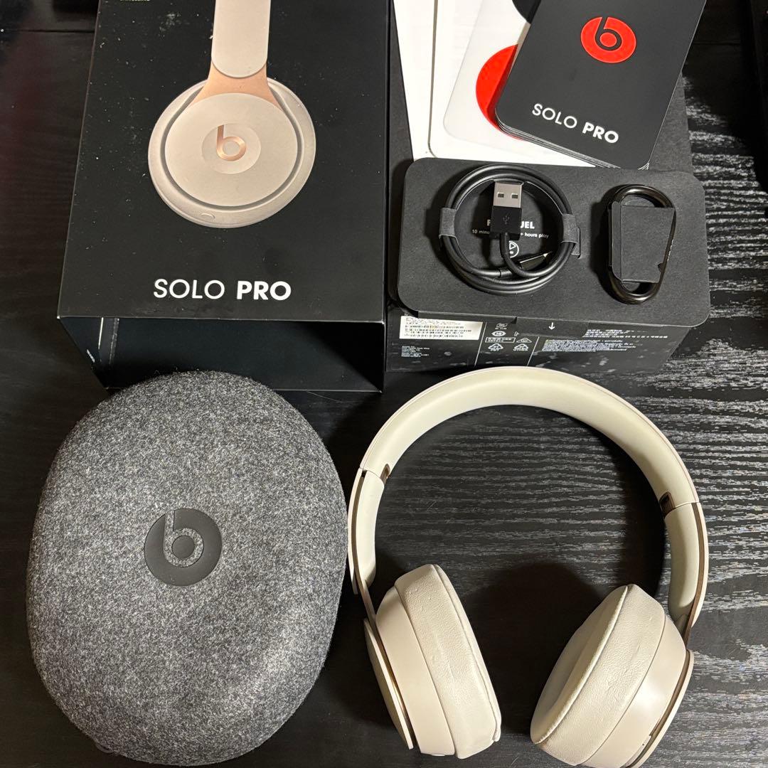値下げ対応可】Beats Solo Pro ワイヤレスヘッドホン ホワイト値下げ