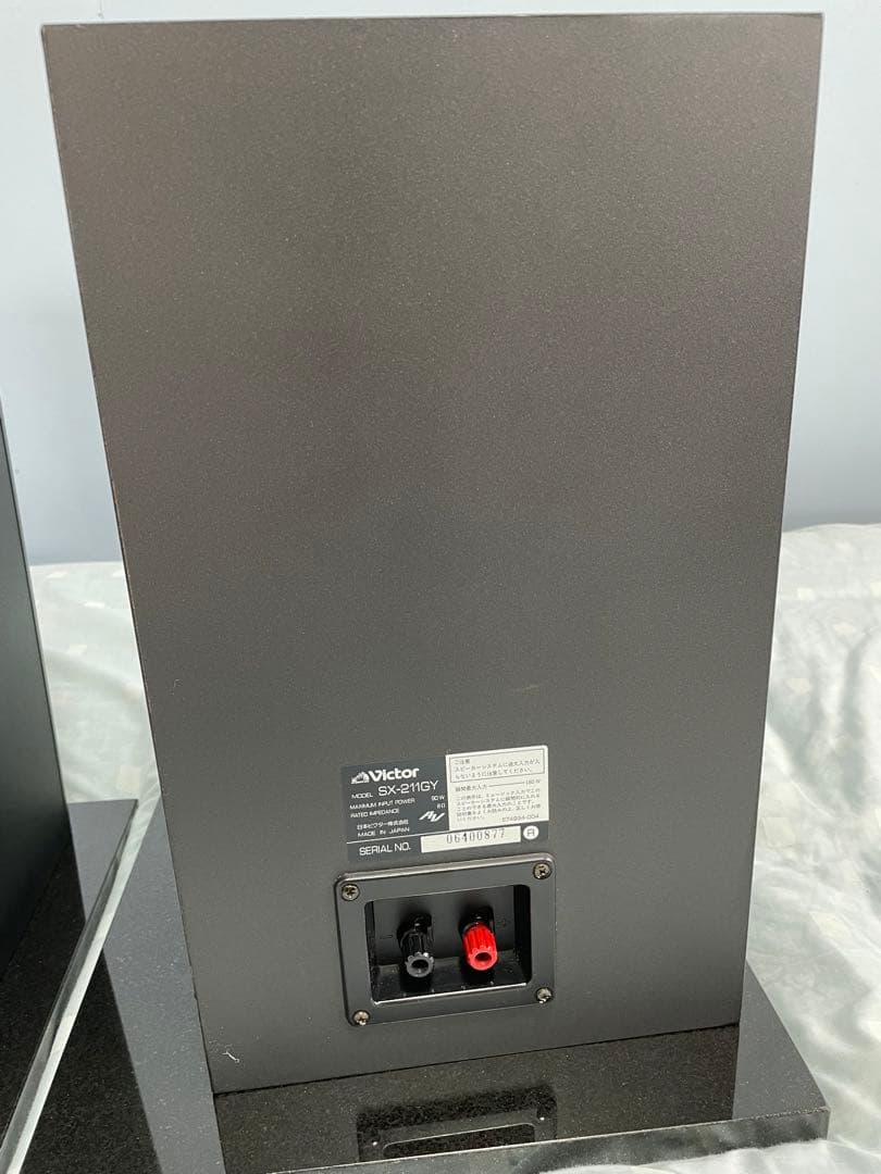 VICTOR SX-211 SX-311 SX-500 SX-700spiritをまとめてご紹介｜tone