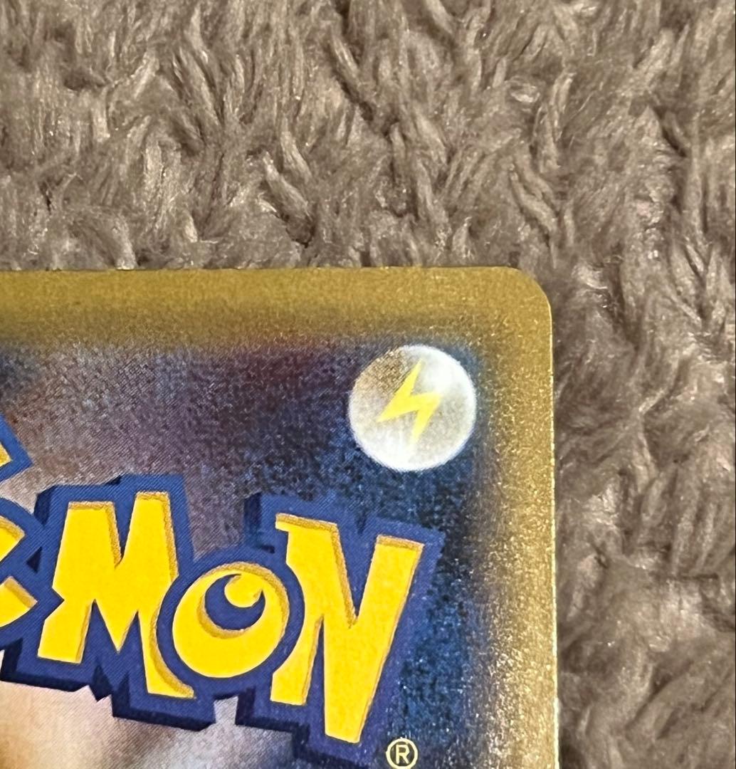 お誕生日ピカチュウ プロモカード 25th s8a-P 007/025