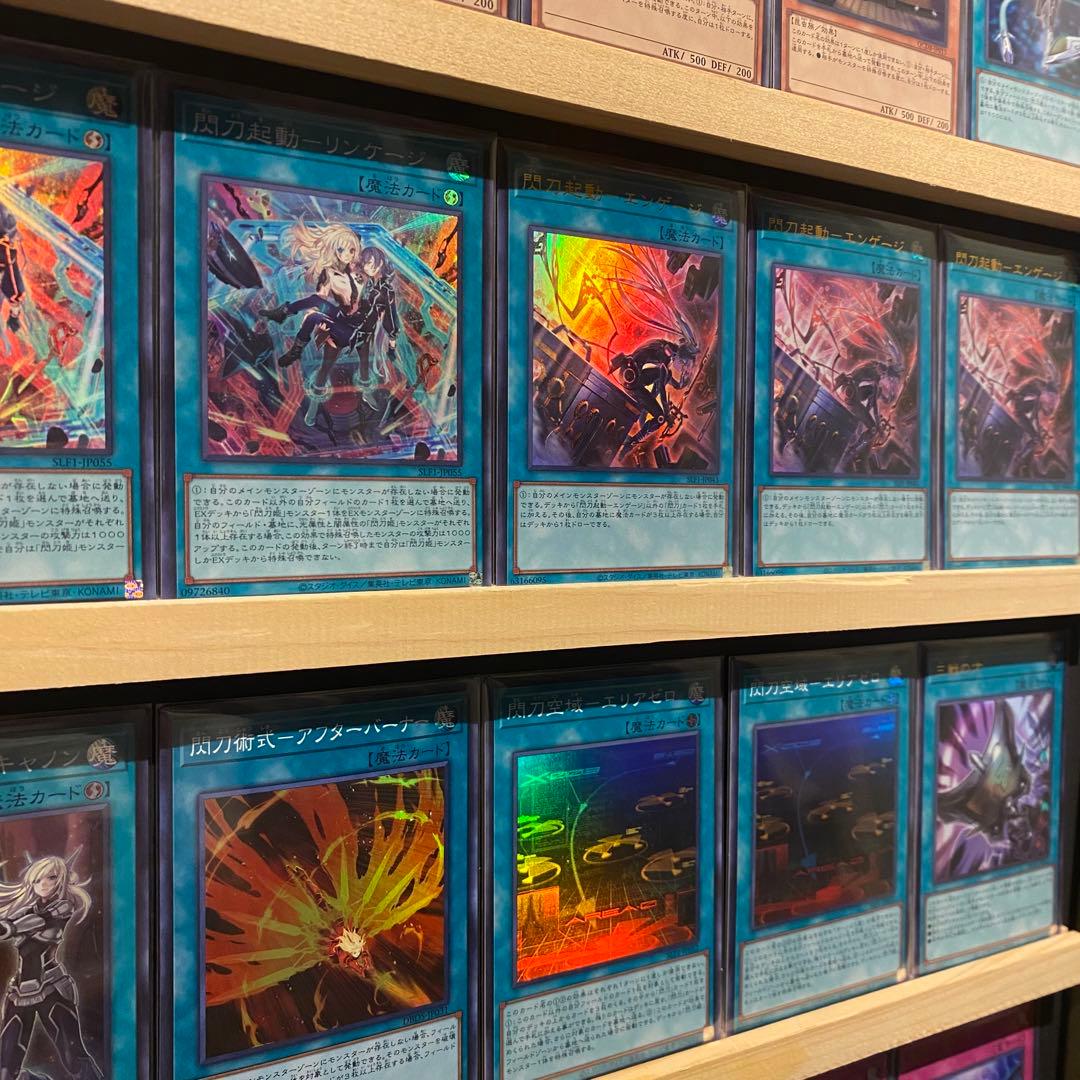 即日発送！高レアリティ 閃刀姫 デッキ 絵違い キアノス シズク エンゲージ