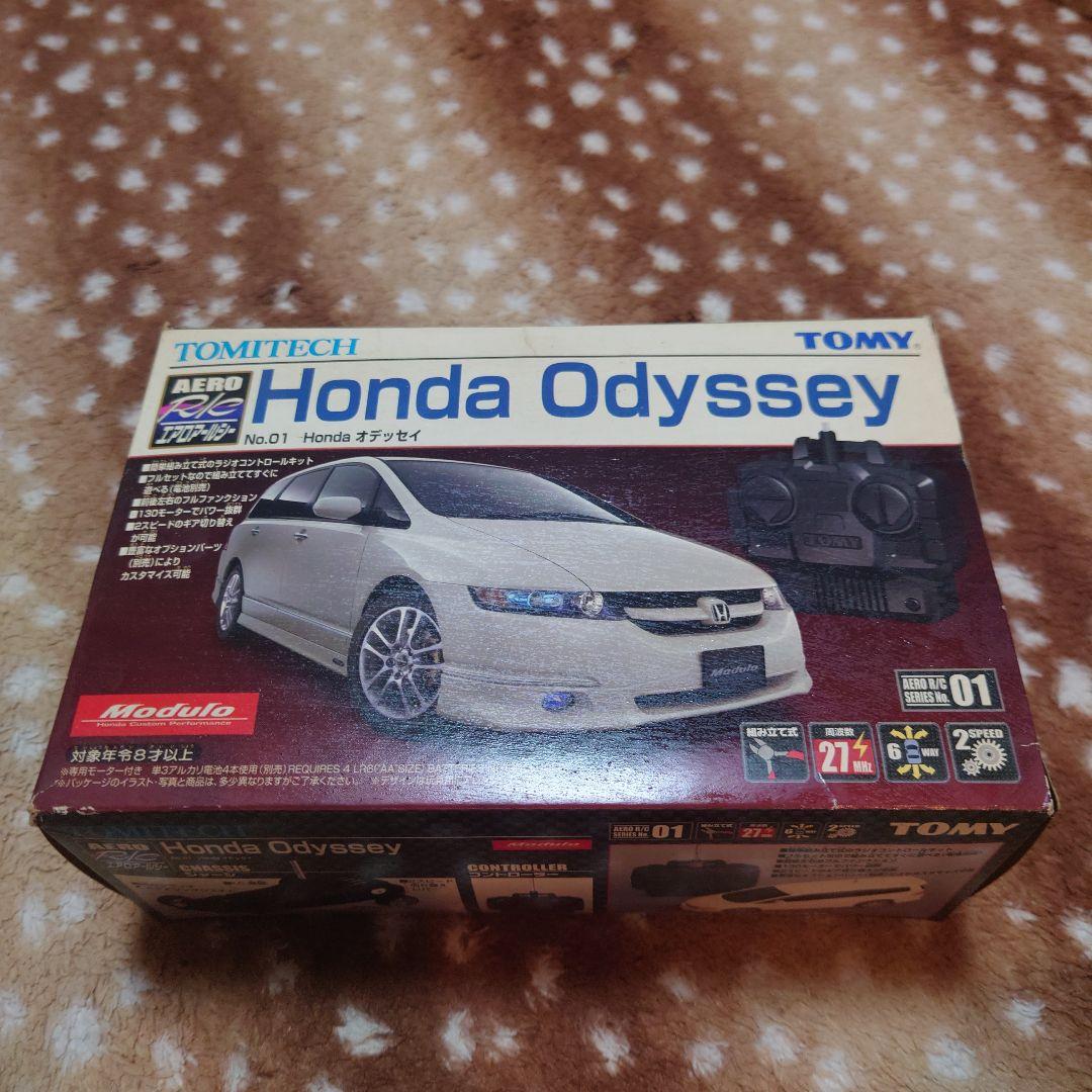ホンダ オデッセイ ラジコン - メルカリ