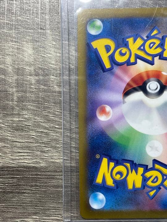 スズナsr パラダイムトリガー　極美品