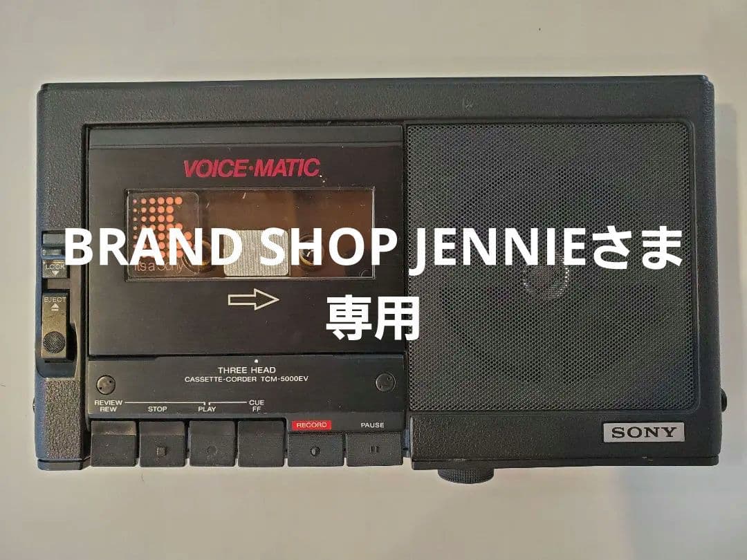 現状 SONY ソニー カセットプレーヤー WALKMAN WM-170 希少｜Yahoo