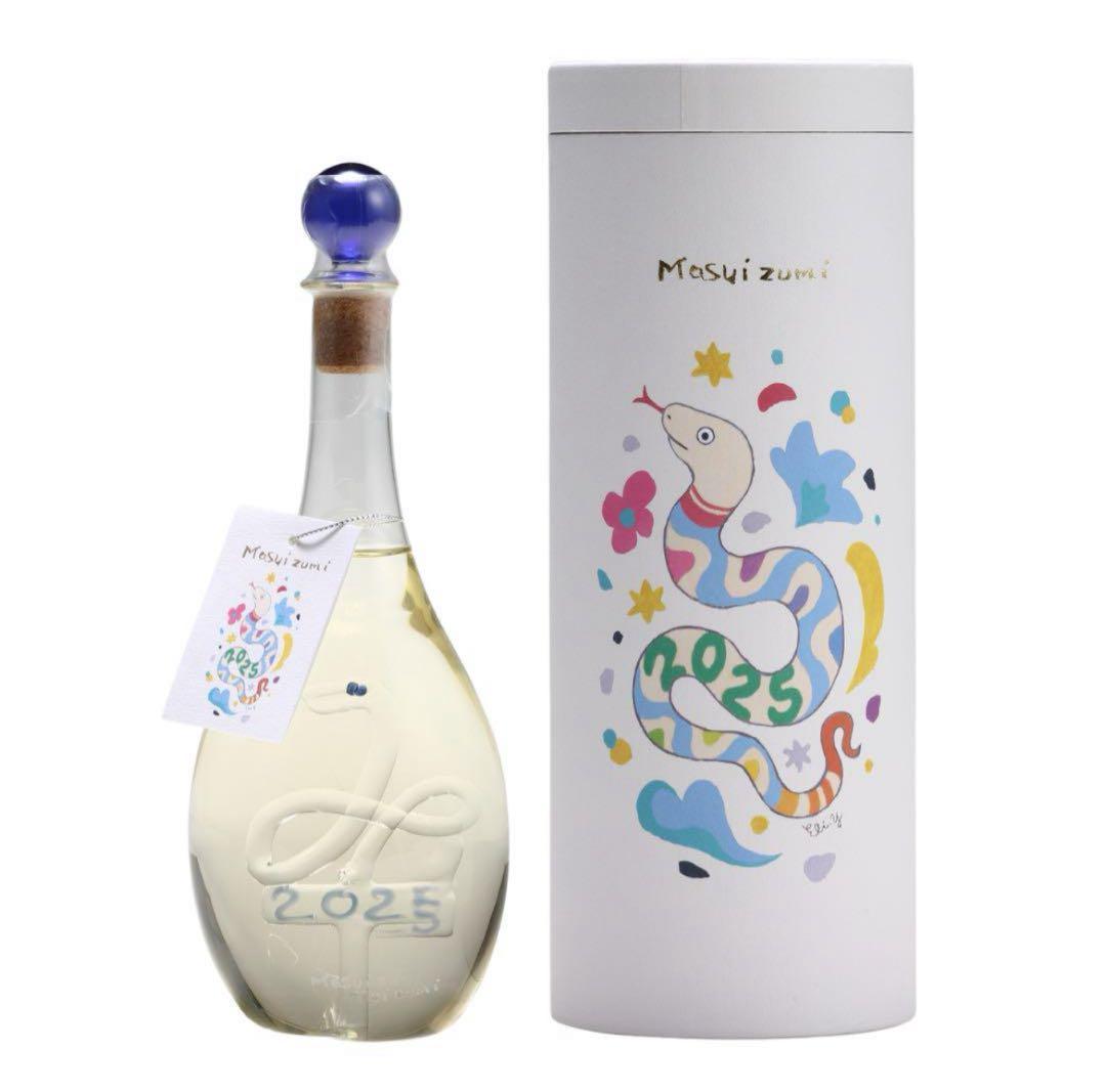 イギリス ブッシュミルズ10年 オールドボトル 旧ボトル 700ml ウイスキー