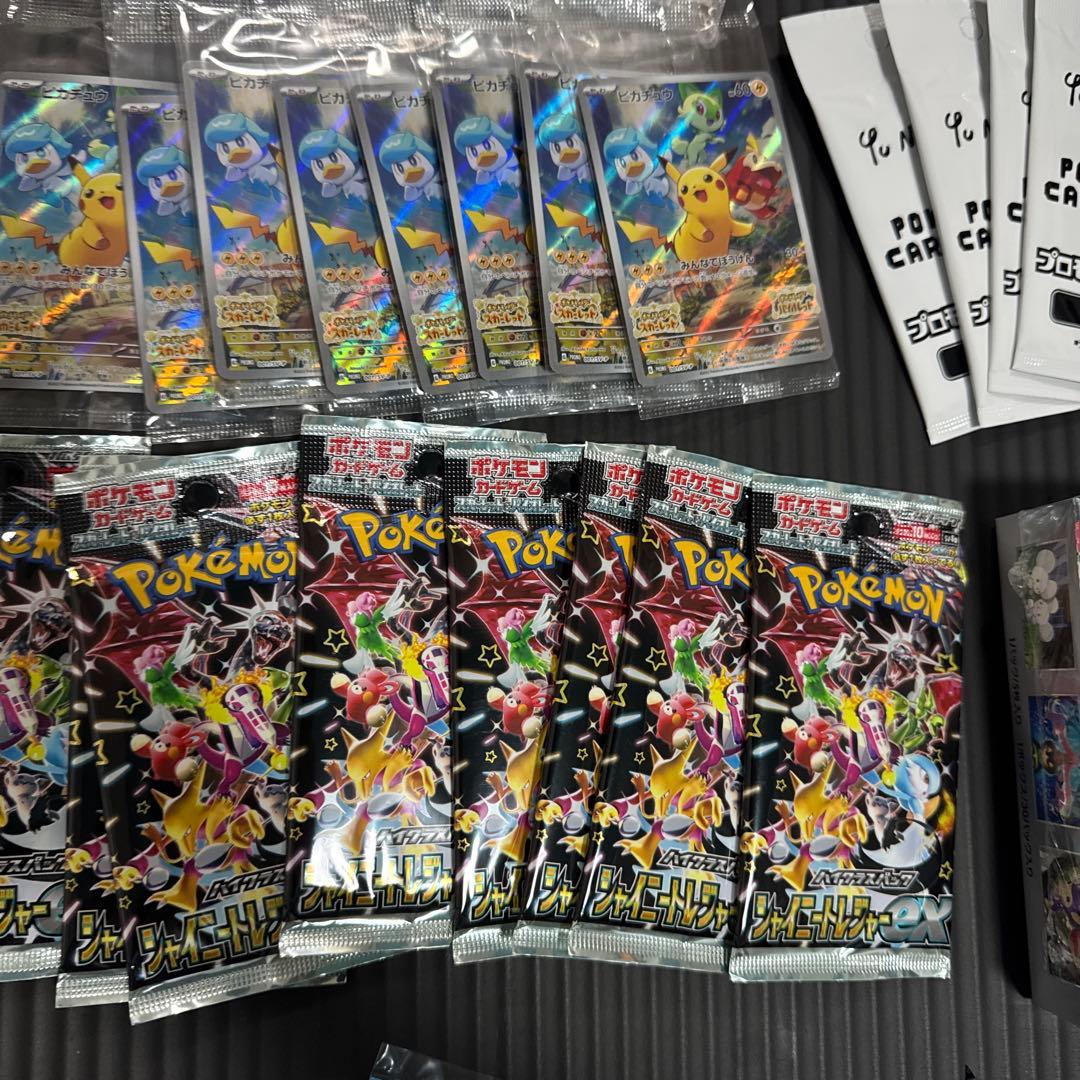 う*た様 引退品　未開封有り YU NAGABA 他 ポケモンカードセット