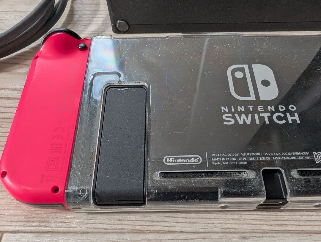 Nintendo Switch 本体 カラフルJoy-Con3個 付き