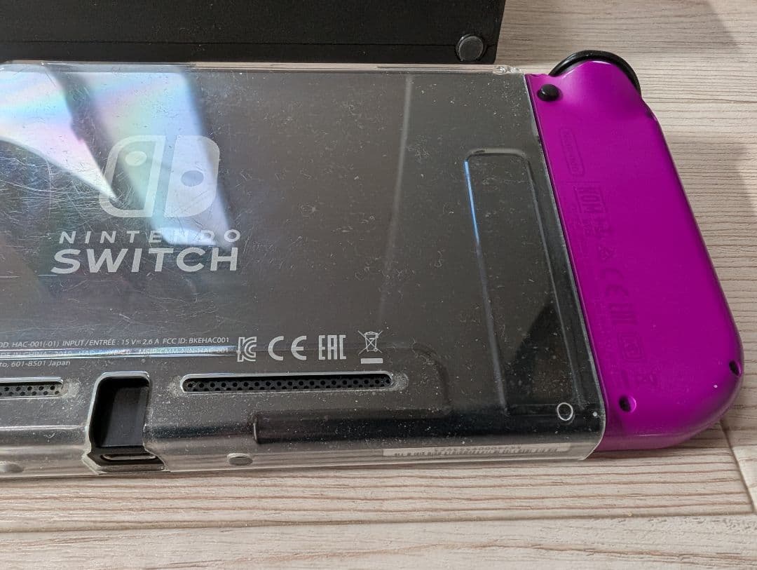 Nintendo Switch 本体 カラフルJoy-Con3個 付き