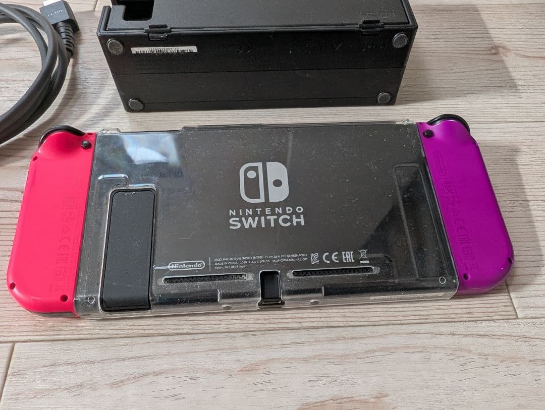 Nintendo Switch 本体 カラフルJoy-Con3個 付き