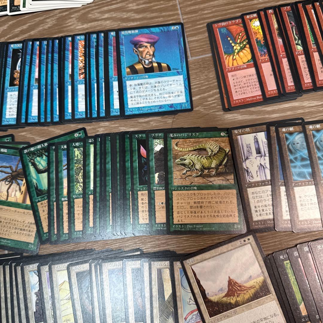 マジックザギャザリングカードまとめ売り 日本語版400枚　英語版100枚