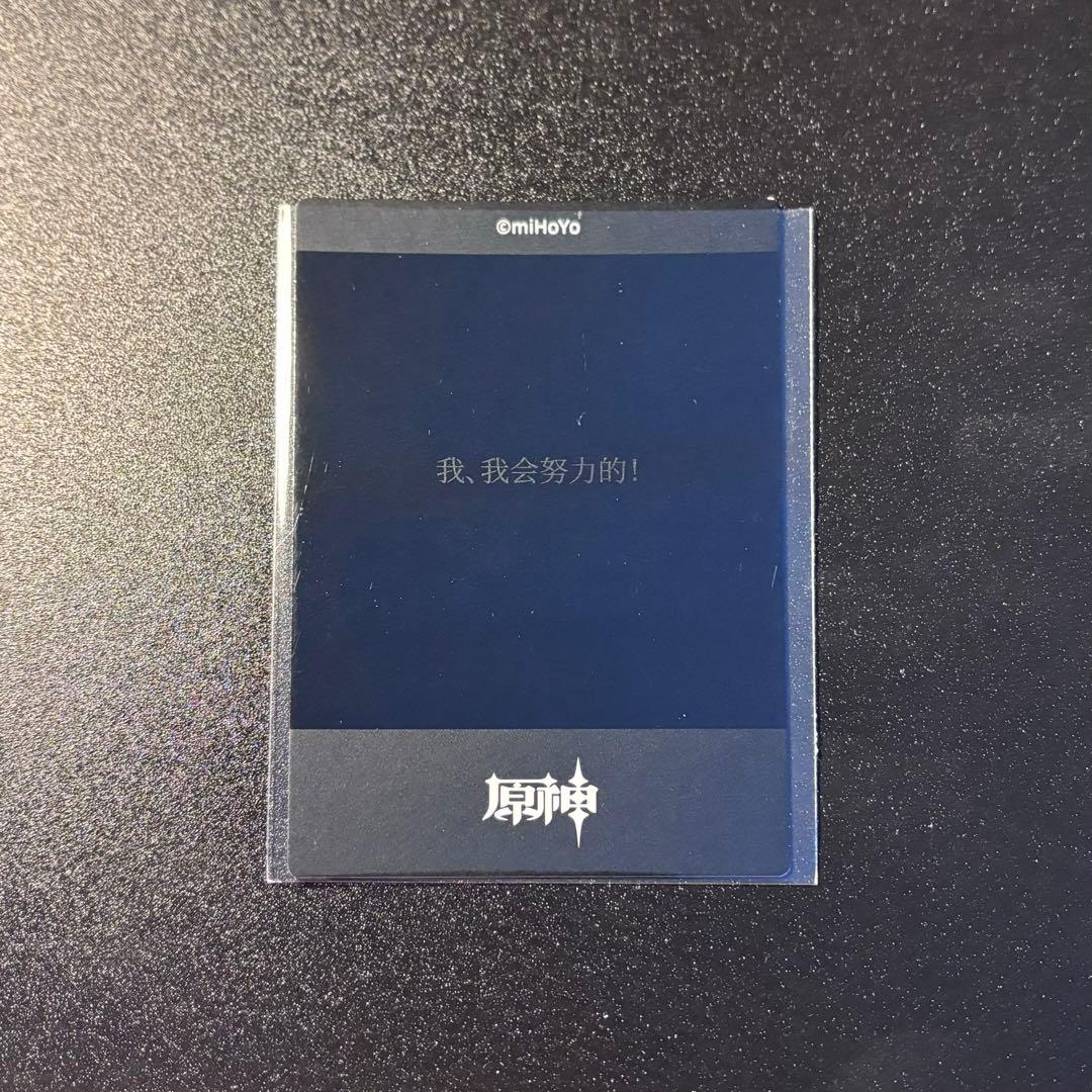 原神 原神FES カード チェキ スクロース - メルカリ