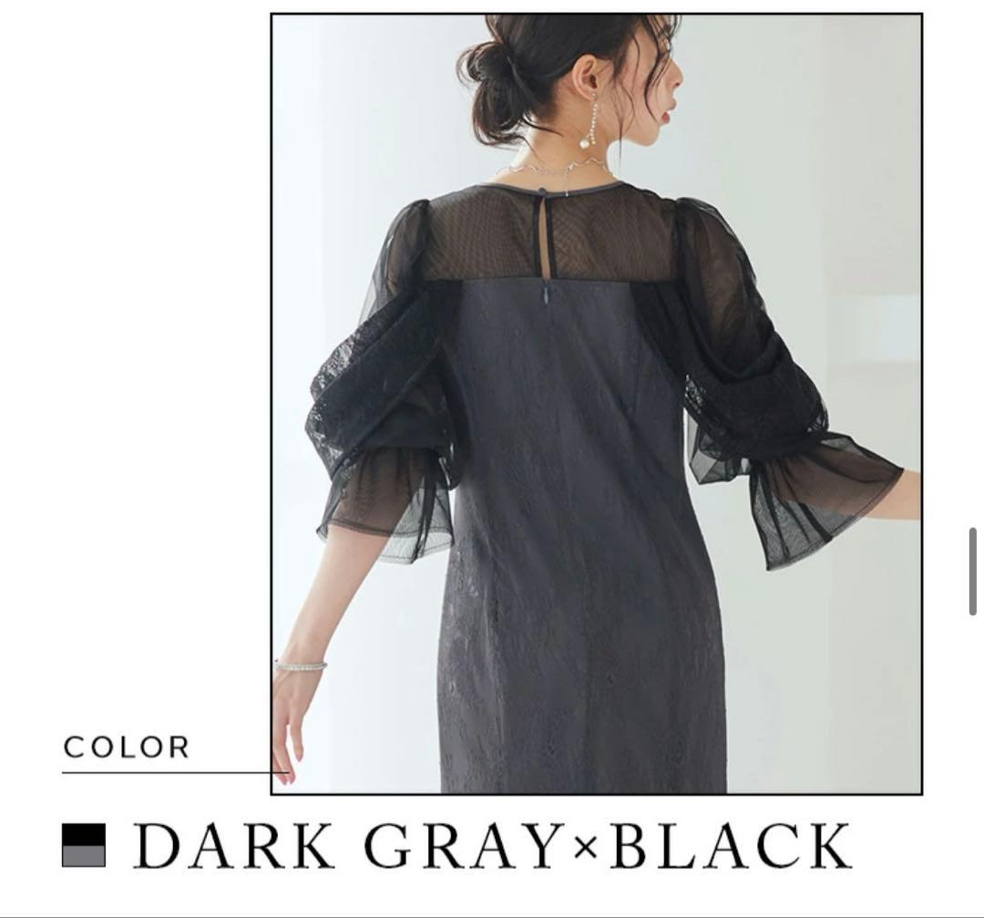 美品 RUIRUE BOUTIQUE オケージョンドレス LL