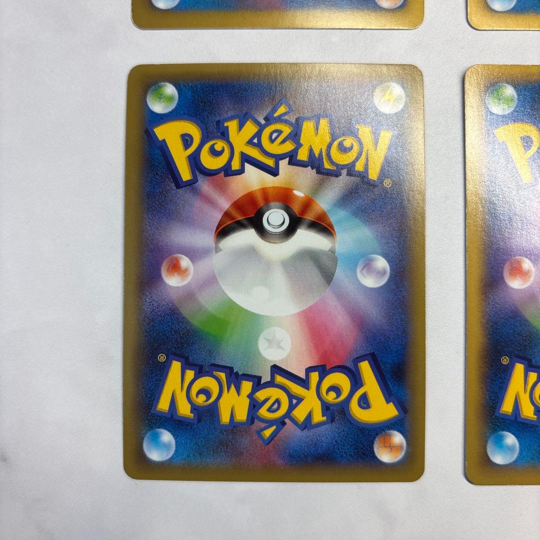 ポケモンカード　ビクティニEX・コバルオンEX・オーロットEX・ドクロッグEX