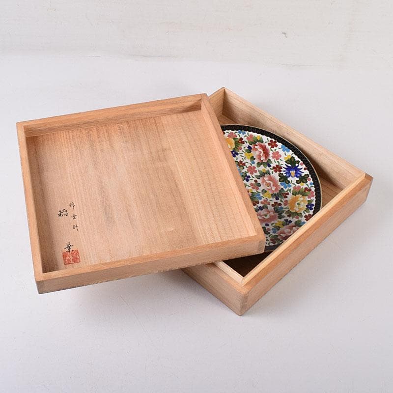 七宝焼 京七宝 錦雲軒 稲葉造 万華友禅文 飾皿 皿立