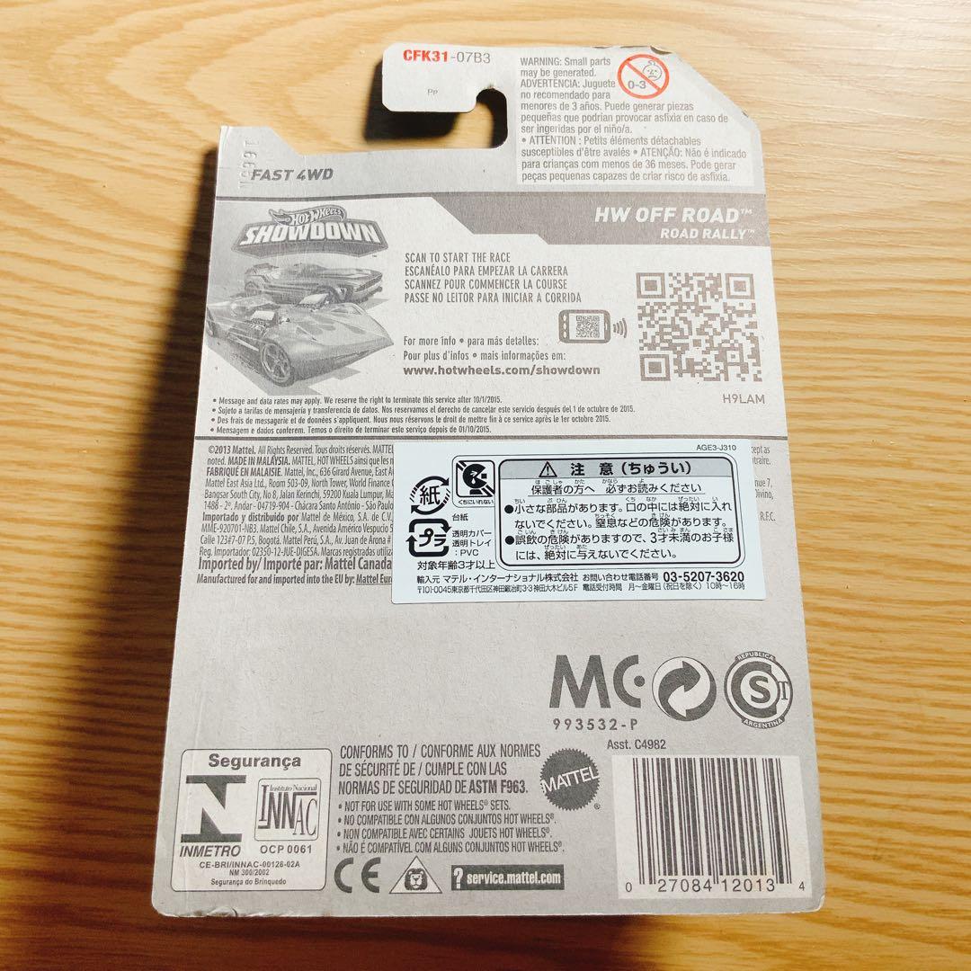 「Hot Wheels」絶版品未開封新品5台まとめ売り！