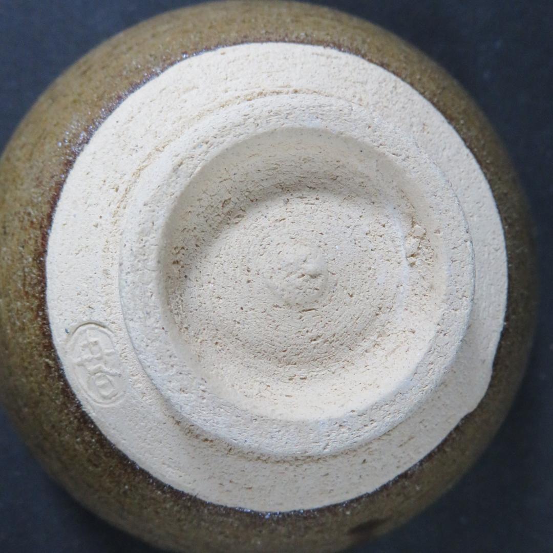 赤津焼 美品 東窯 中島春草 抹茶碗 茶器 茶道具 木箱 共箱 黒織部 東窯