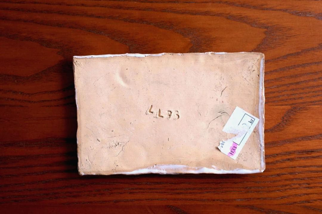 Lisa Larson リサラーソン ユニークピース プレート 48508