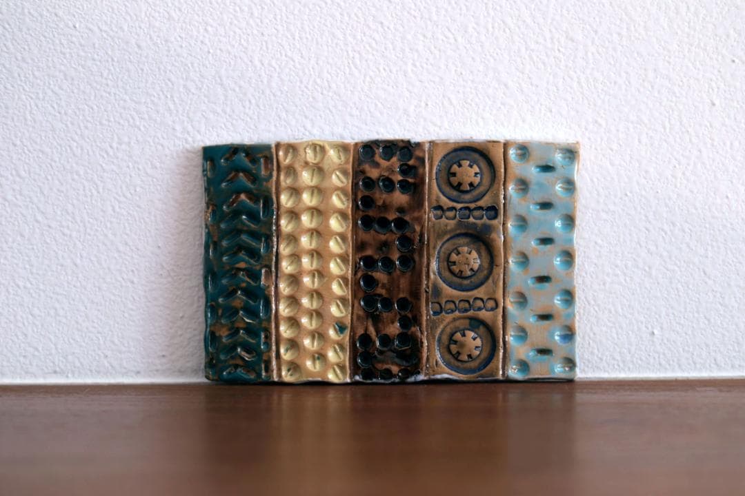 Lisa Larson リサラーソン ユニークピース プレート 48508