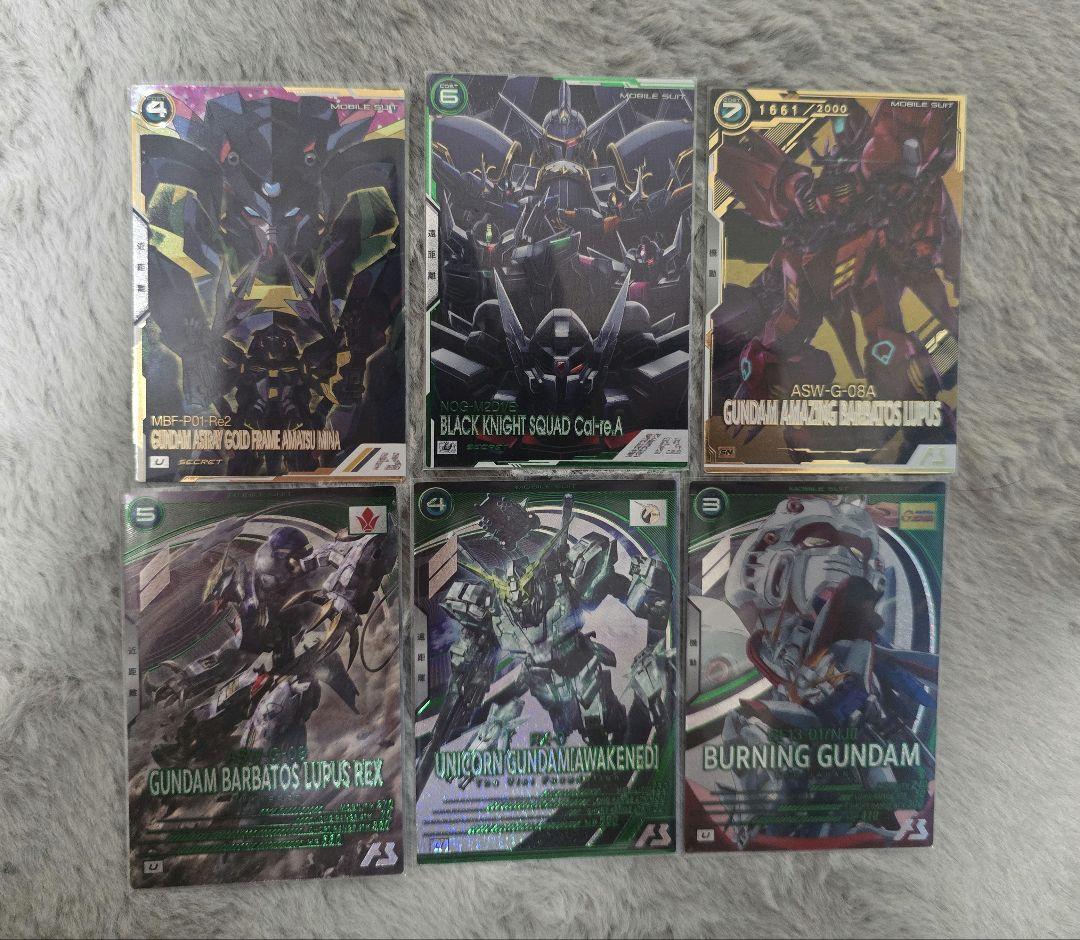 プリパラ プリチャン プロモ 大量 あろま みかん ガァルル みちる