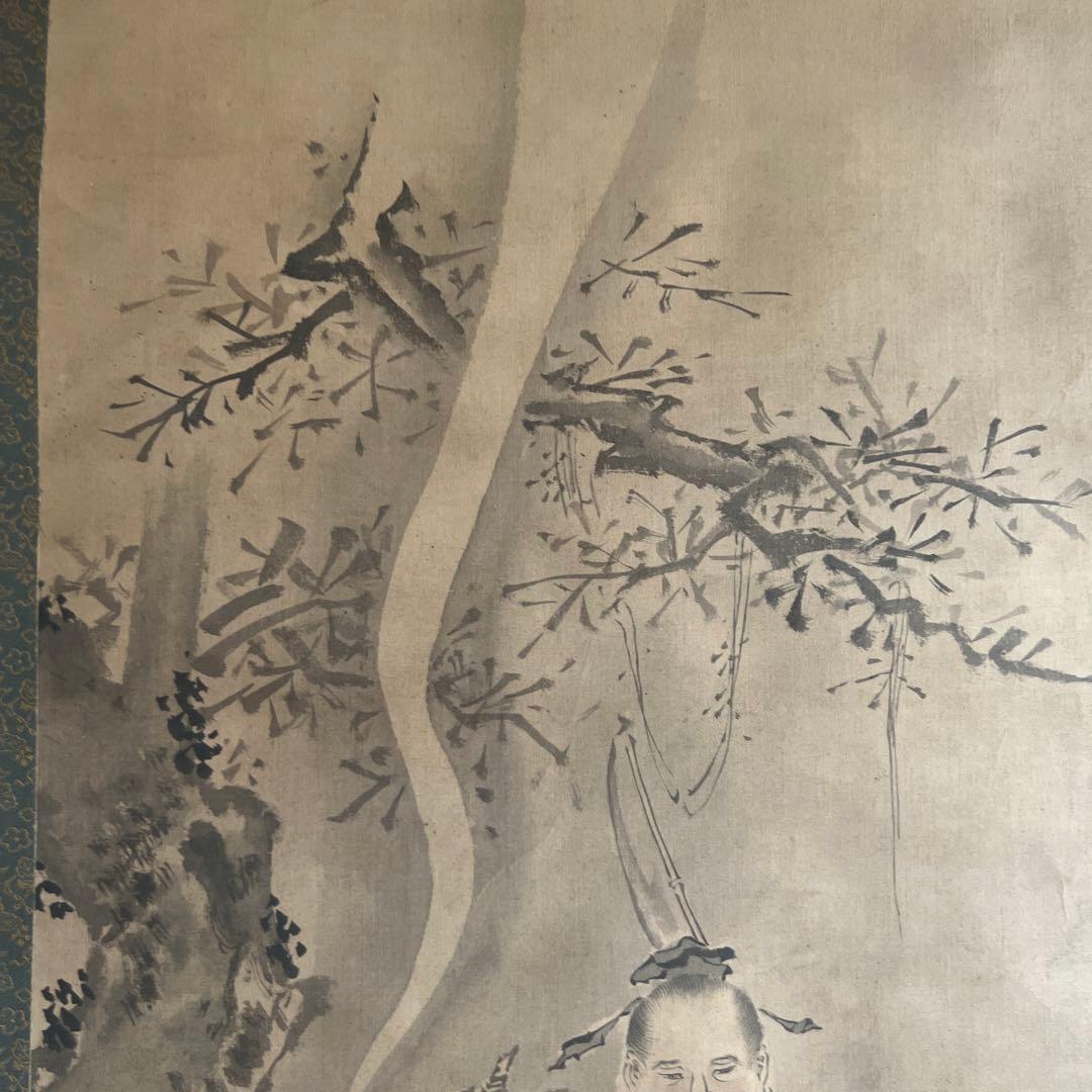 日本画 人物画 仙人　瓢　在銘　狩野常信　絹本