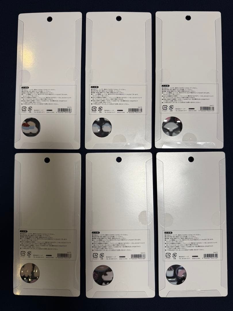 『正規品』ボンボンドロップシール　6点セット