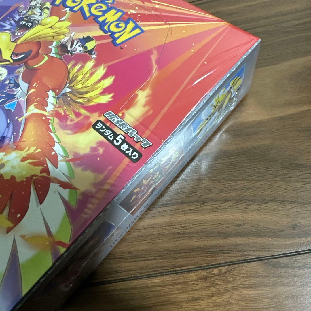 【新品未開封 シュリンク付き】ポケモンカード 熱風のアリーナ1BOX