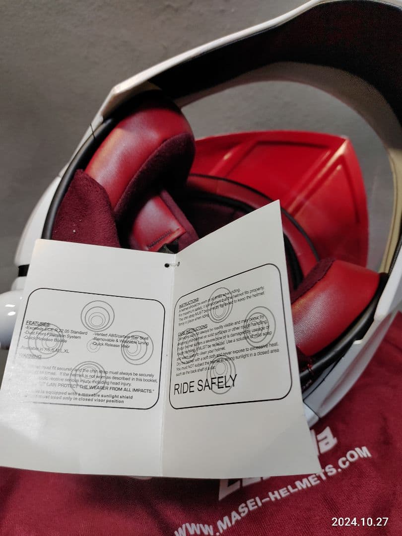 YAMATO1/1超時空要塞マクロス統合軍 パイロットヘルメット一条 輝 仕様