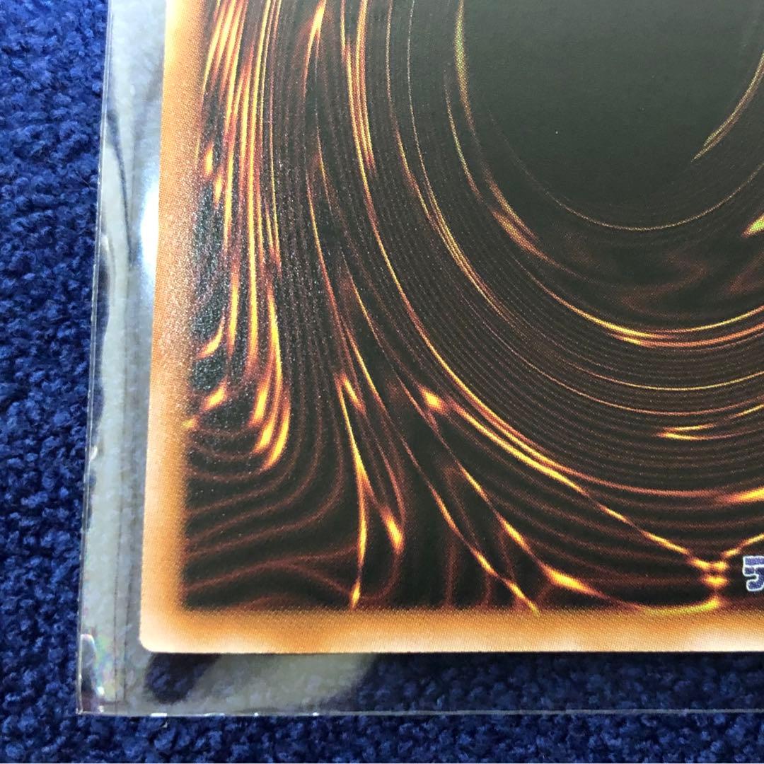 【遊戯王】ハーピィの羽根帚(絵違い)【25thシークレット】QCCP-JP127