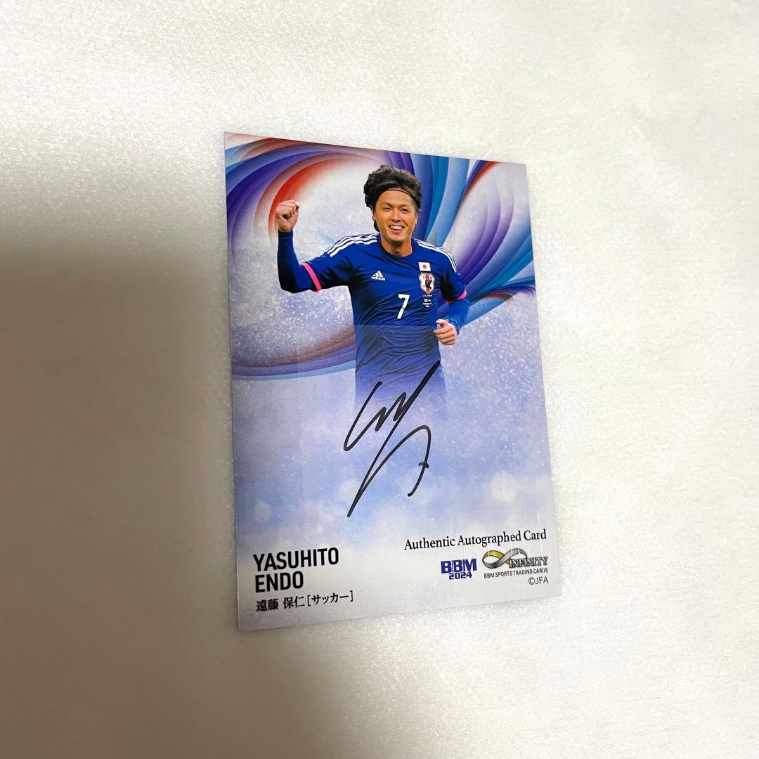 BBM INFINITY 2024 遠藤保仁直筆サインカード30枚限定