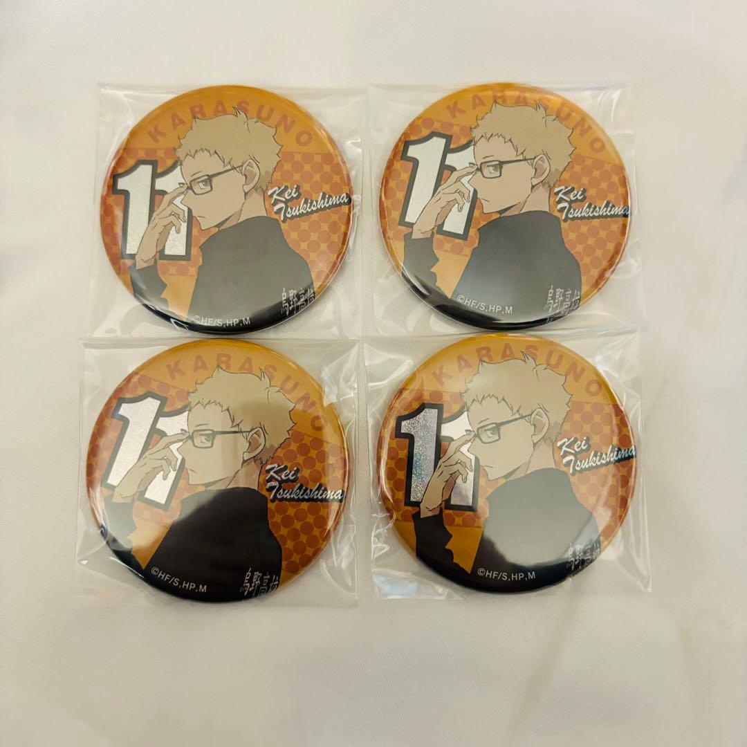 あんスタ HiMERU 花の契約缶バッジ 中国 偶像夢幻祭