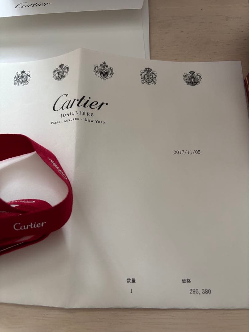 ほぼ未使用　Cartier ソリテールリング　ブリリアントカット ダイヤモンド