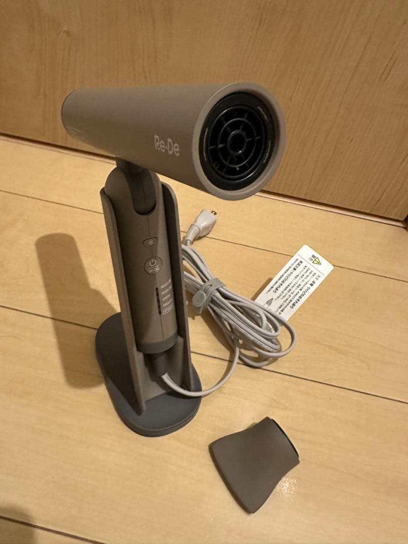 Re-De スタンド型ドライヤー グレー Re:De HaIry スタンド式ドライヤー