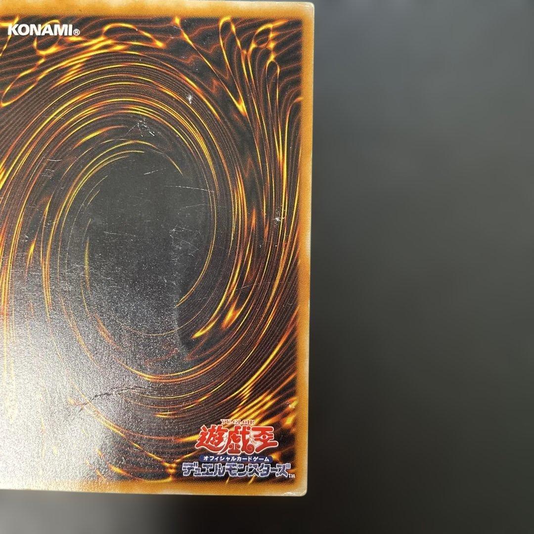 遊戯王2期　ダーク・ネクロフィア レリーフ　LN-14 2f