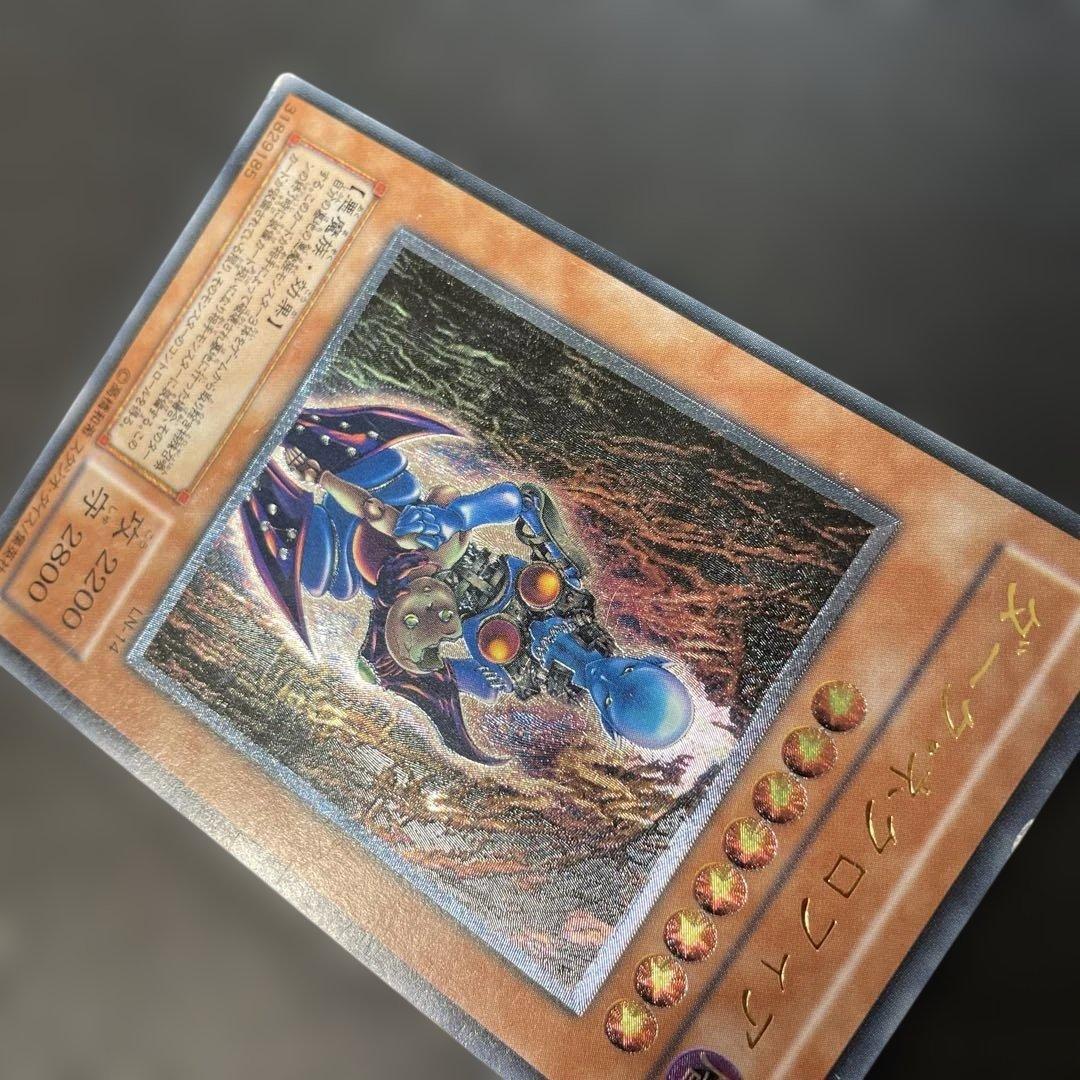 遊戯王2期　ダーク・ネクロフィア レリーフ　LN-14 2f