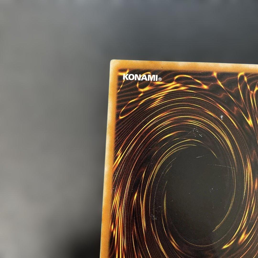 遊戯王2期　ダーク・ネクロフィア レリーフ　LN-14 2f