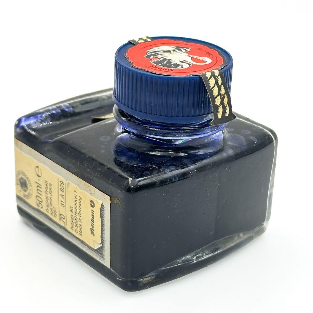 PELIKAN ペリカン 万年筆 セット 1677