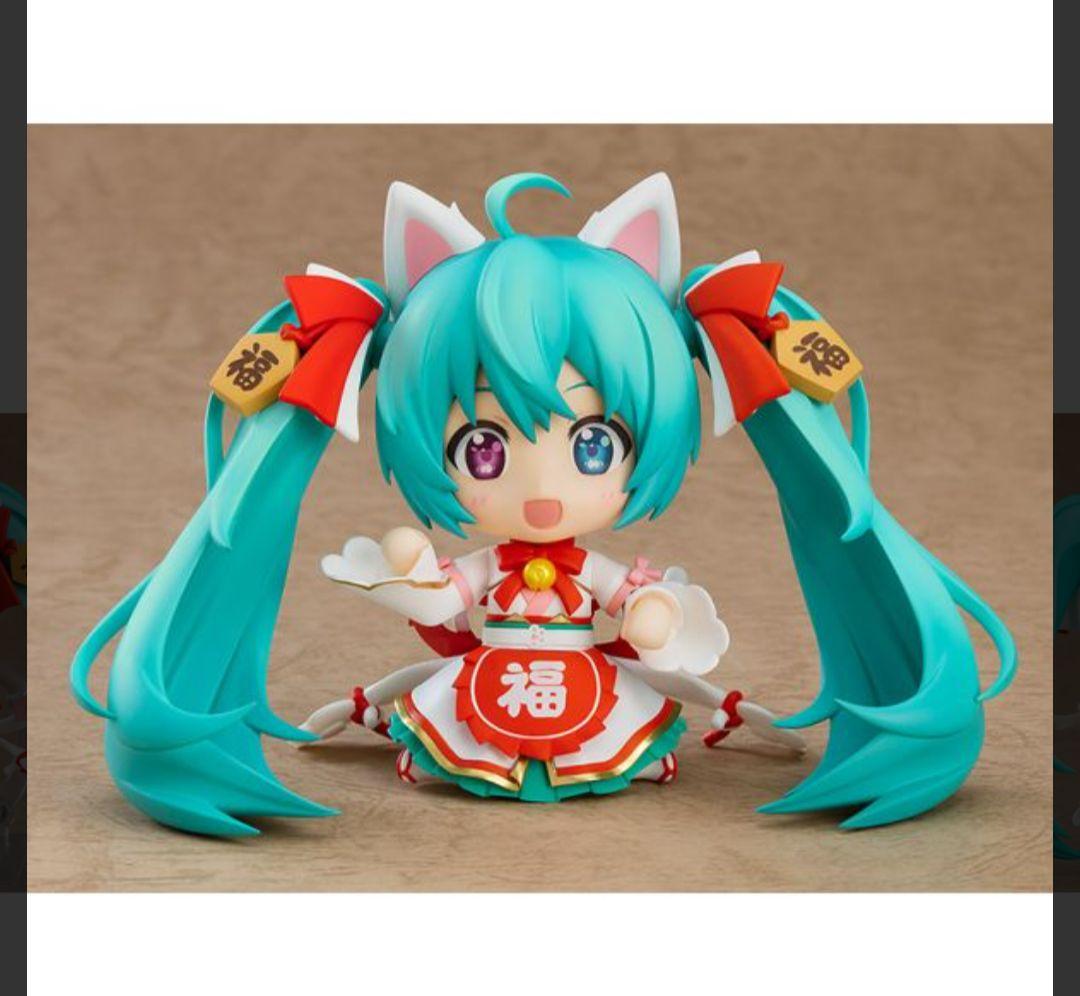 ねんどろいど 初音ミク 招きミクVer. 専用猫座布団つきキャラアニ.com