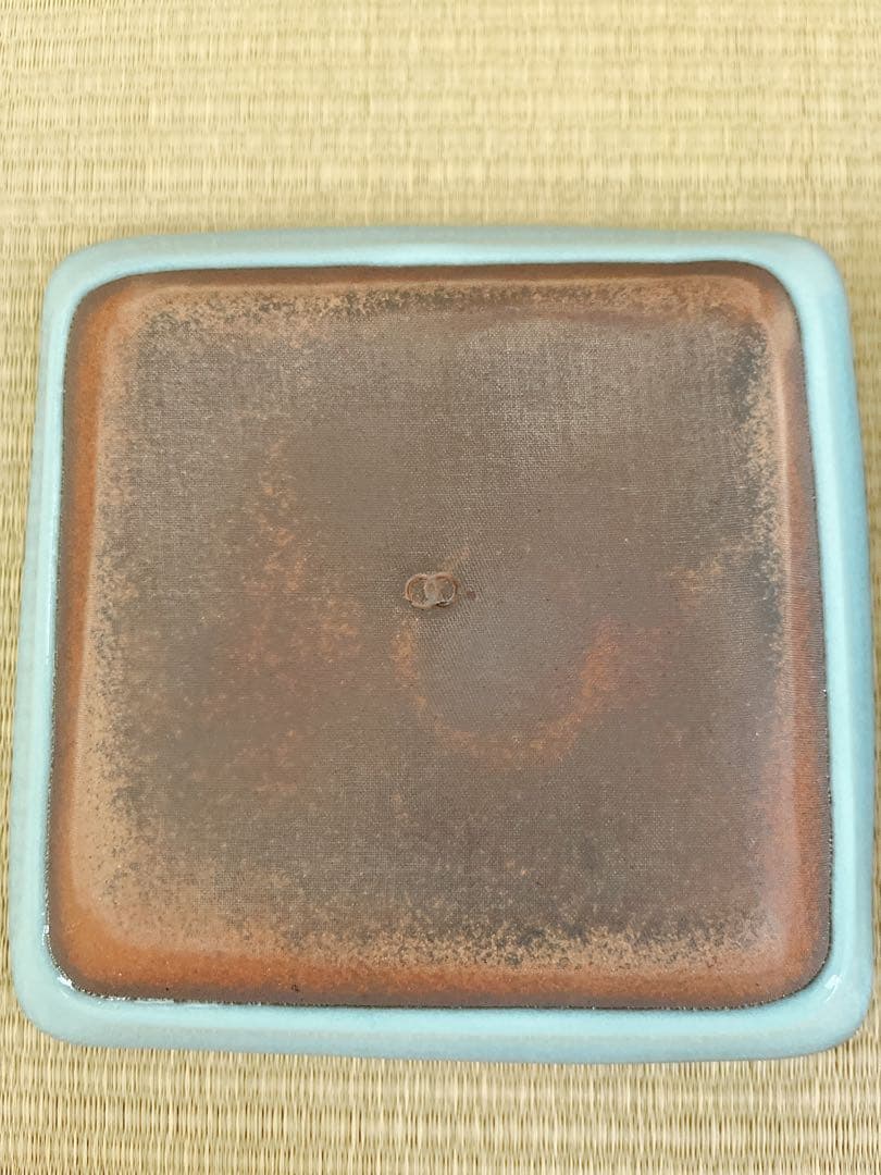 未使用】小石原焼 人間国宝 福島善三 釣窯 角皿 「福」「寿」2枚セット